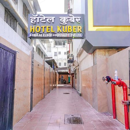 Hotel Kuber By WB Inn Navi Mumbai Exterior foto